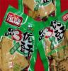 供应 重庆特产 (散装称重)(山椒味) 品3优豆干 豆腐干 休闲食品