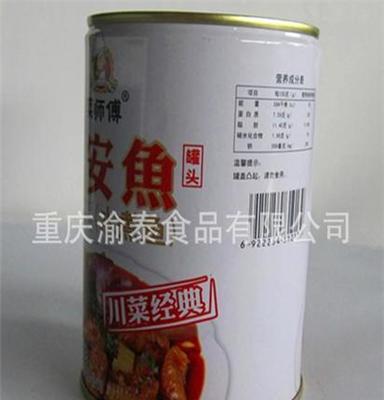 热销 菜师傅太安鱼罐头 食品厂家批发 方便罐头