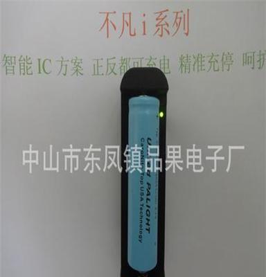 工廠直銷新品18650充電器 鋰電池充電器 鉛酸電池充電器