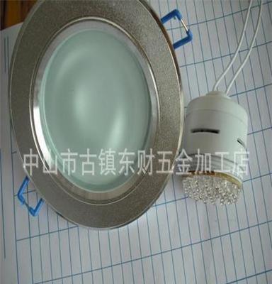 led筒灯 大量供应 3.5寸一体化防雾LED铝合金筒灯，led灯具