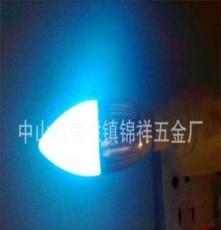 大功率LED小夜燈;可360度轉動;