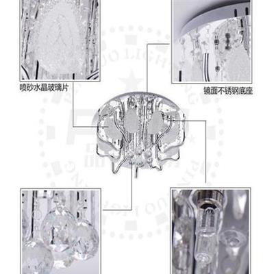 厂家直销水晶灯批发客厅灯卧室灯LED灯饰灯具家具照明