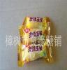 批发销售 炭烧玉米盒装软喜糖 3kg*4包纸盒装喜糖