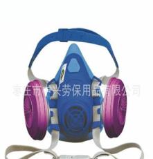 经销供应 工业防护防尘口罩 创意防护口罩 FC1206 价格便宜