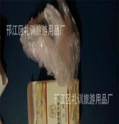 酒店一次性用品浴帽批发/宾馆一次性客房用品/客房用品