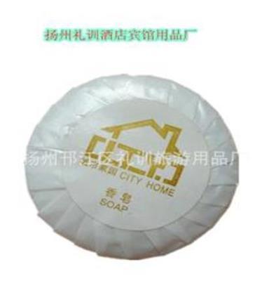 10G圆香皂批发/酒店一次性用品/宾馆用品