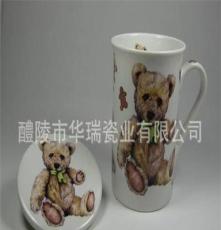 厂家专业生产 韩版陶瓷杯 创意陶瓷杯 卡通陶瓷杯 带盖杯子