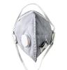 工友卫士4014活性炭呼吸阀折叠型N95口罩，带碳蚌型折叠型口罩