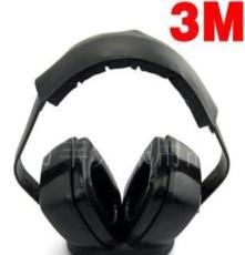 3m1427隔音耳罩 防噪音耳罩 3M防护耳罩批发