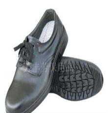 供应玉杯9970安全鞋 低帮防砸安全鞋 光面钢头冷粘系带防护鞋