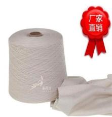 喜润丝羊绒线 100%纯羊绒线 厂家直供订制18支多颜色纯山羊绒纱线
