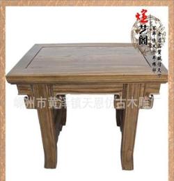 厂家供应仿古家具抽板茶桌 优质南榆木抽板茶桌 0535抽板茶桌