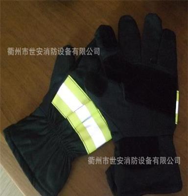 质量优良 出售手部防护设备 灭火防护手套