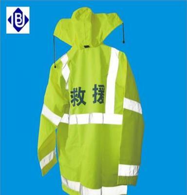 反光雨衣 道路救援防护服  时尚户外骑行服成人套装