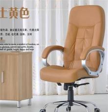 XH803电脑椅家用pu韩皮特价促销升降逍遥转椅宜家椅子批发老板椅