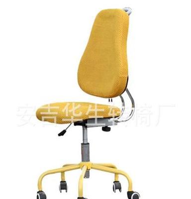 厂家直销 椅子 学生椅 儿童椅 电脑椅 健康椅 全国包邮