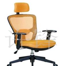 网椅/可躺可升降椅子/职员椅/符合人体工程学椅 多色多功能用椅