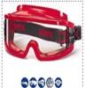 进口德国UVEX 9301 603全景眼罩 、护目镜 、防护眼镜