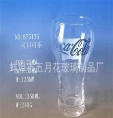 可口可乐杯 广告玻璃杯 机吹杯 350ml玻璃杯