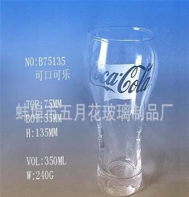 可口可乐杯 广告玻璃杯 机吹杯 350ml玻璃杯