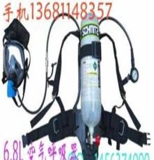氧气呼吸器储 气 量：2040L  着装舒适 正压式消防空气呼吸器