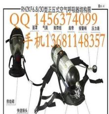 低价供应 氧气呼吸器  专业6.8L 碳纤维瓶空气呼吸器