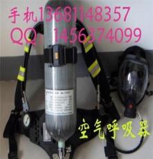 北京氧气呼吸器 种类、材质紧急逃生呼吸器