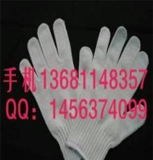 生产厂家防护手套 防割PE纤维 手套 价格