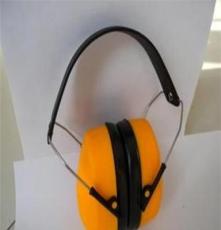 供应星工星工防护耳罩