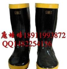 97消防战斗靴 北京97消防靴厂家