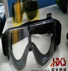 X800护目镜型号 X800护目镜专卖