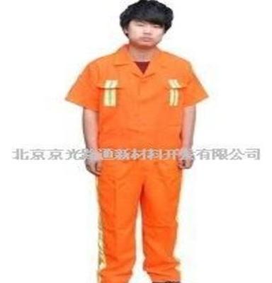 反光衣 反光衣短袖全夜光衣可定做环卫交通防护服反光背心