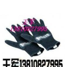 防割手套材质   作业防护手套 低价批发