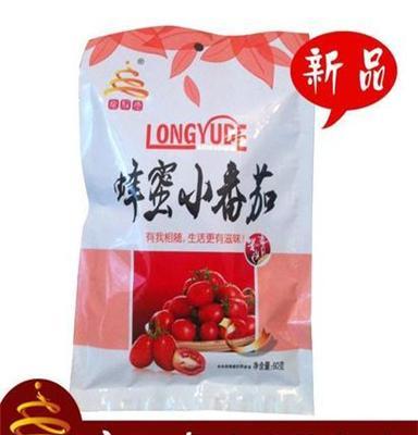 龙驭德 北京特产 蜂蜜小番茄 新品 圣女果干 果脯蜜饯袋装 60g