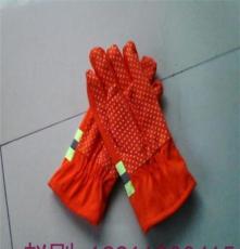供应 97消防手套