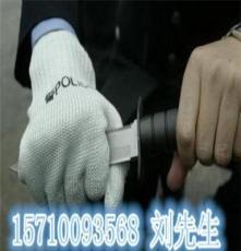 生产厂家防割手套 北京 防割手套价格  防割手套品牌