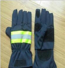 供应97款消防手套战斗服、阻燃防护手套
