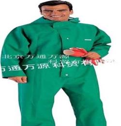 供應Delta/代爾塔SF6（六氟化硫）供應防護服