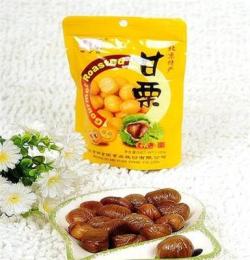 北京特產(chǎn)御食園 休閑食品 干果炒貨類 100g甘栗 支持批發(fā)