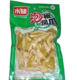 重慶特產永健泡椒鳳爪（山椒經典）200g 休閑食品必備