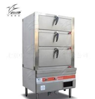 北京厨具厨房设备海鲜蒸柜，不锈钢三层海鲜蒸柜中昊63394208