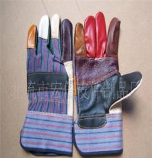防护手套，七彩杂色家私皮手套，支持支付宝交易