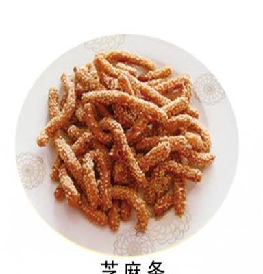 北京散裝糕點生產(chǎn)