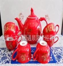 高温中国红瓷茶具 龙凤呈祥 婚庆优选