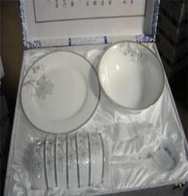 供应陶瓷餐具 广告促销陶瓷餐具 多件套礼品骨瓷餐具