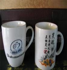 陶瓷广告杯 促销礼品广告杯 创意广告杯 淄博陶瓷广告杯子