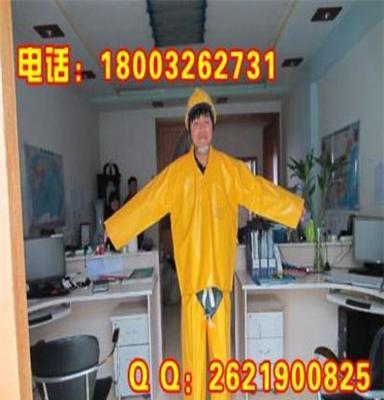 消防服电绝缘服电绝缘装具电工专用绝缘服系列