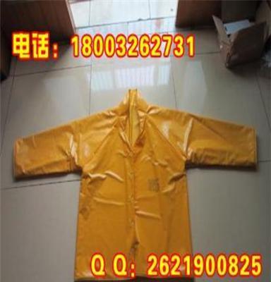 7KV耐高压电绝缘服消防防护绝缘装具现货促销