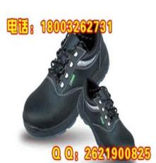 绝缘电工鞋 劳保防护鞋低压作业电工安全鞋