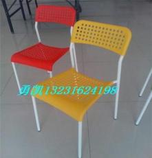厂家特价优质休闲椅洞洞椅塑料椅四脚椅，厂家批发